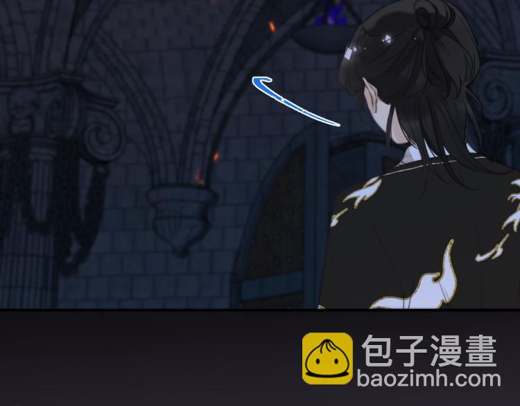 第33话 表白？！81