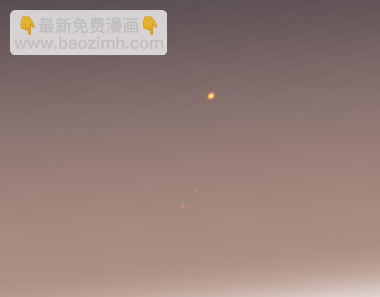 第33话 表白？！83