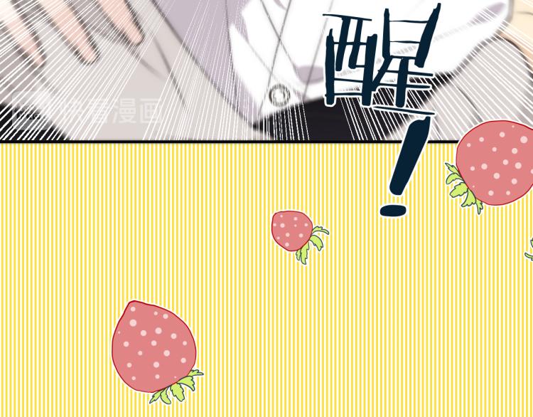第33话 表白？！94