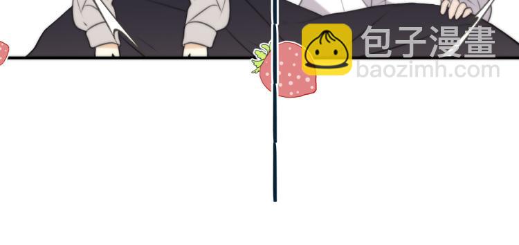 第33话 表白？！96