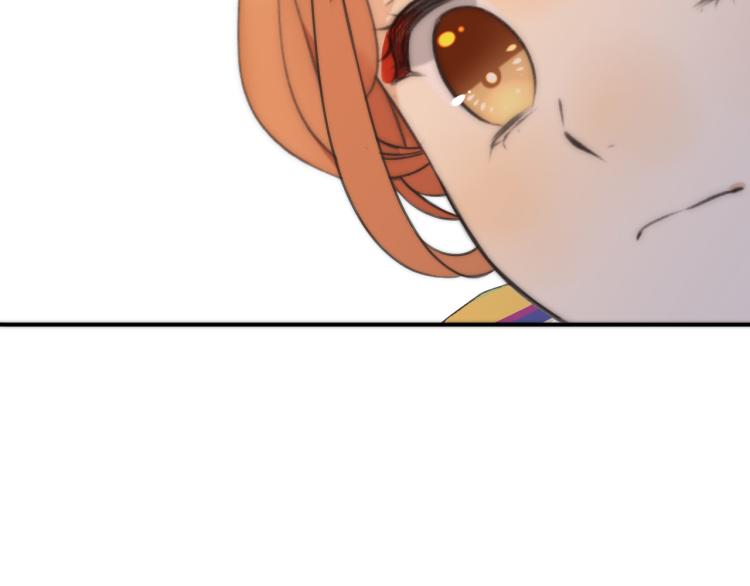 第35话 捕获女主？！105