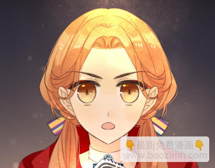 第35话 捕获女主？！131
