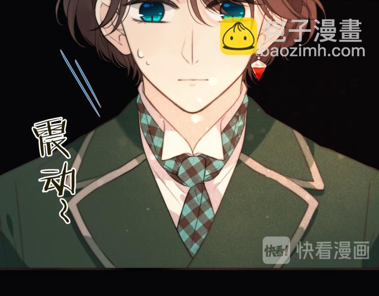 第35话 捕获女主？！135