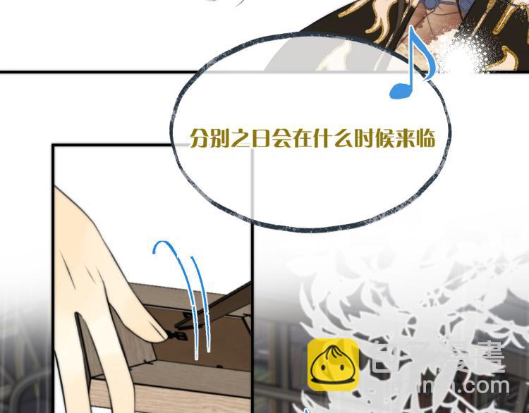 第35话 捕获女主？！144