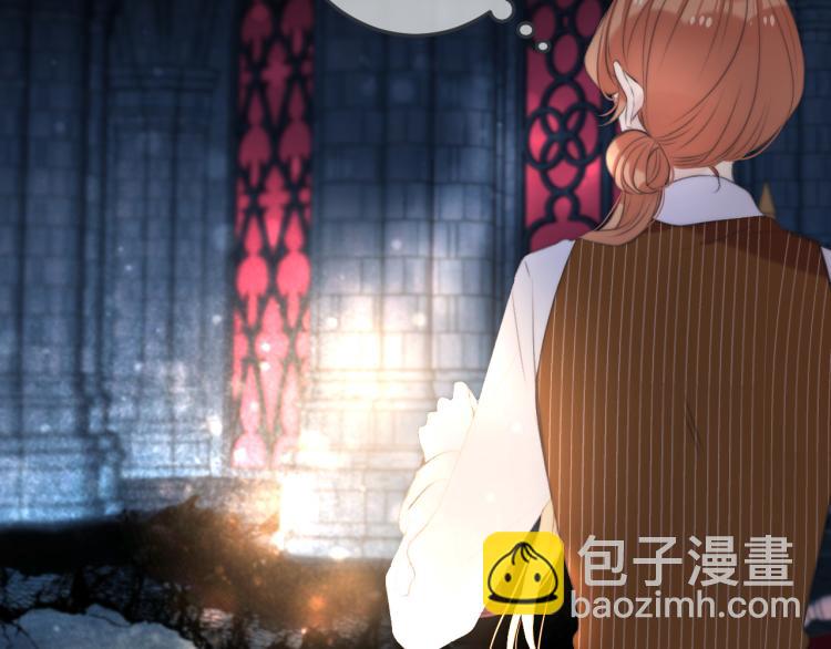 第35话 捕获女主？！15