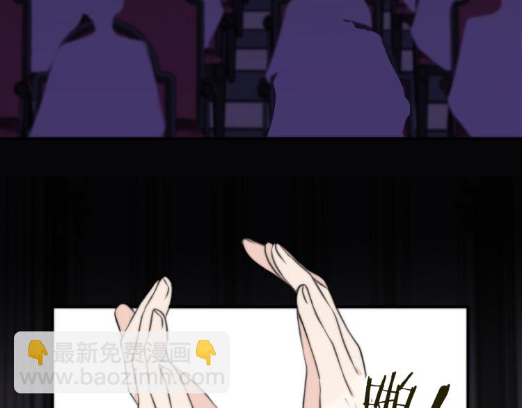第35话 捕获女主？！152