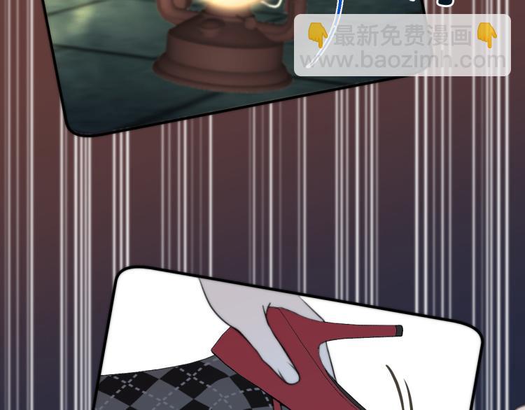 第35话 捕获女主？！17