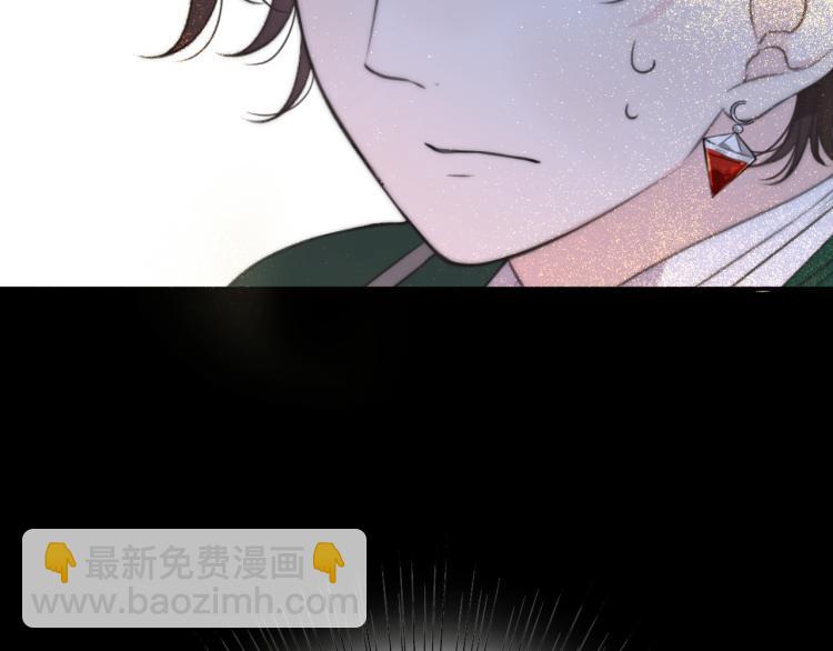 第35话 捕获女主？！174