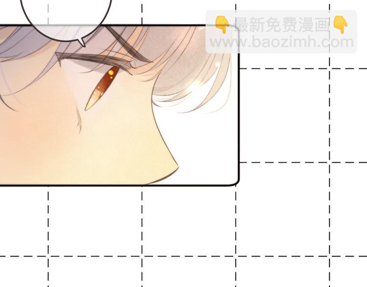 第41话 羊入虎口104