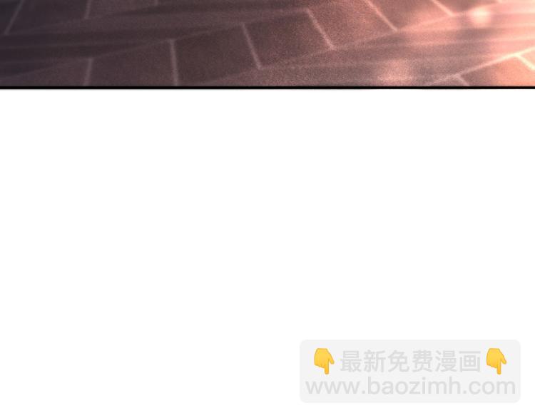 第41话 羊入虎口135