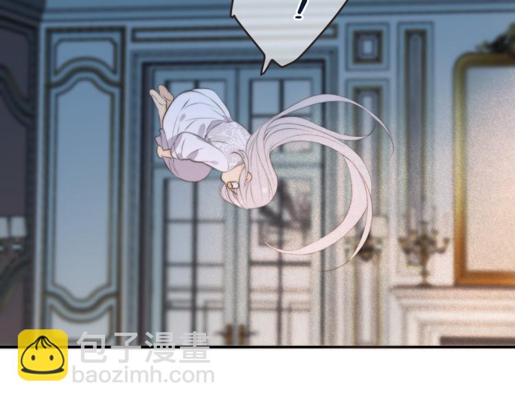 第41话 羊入虎口143