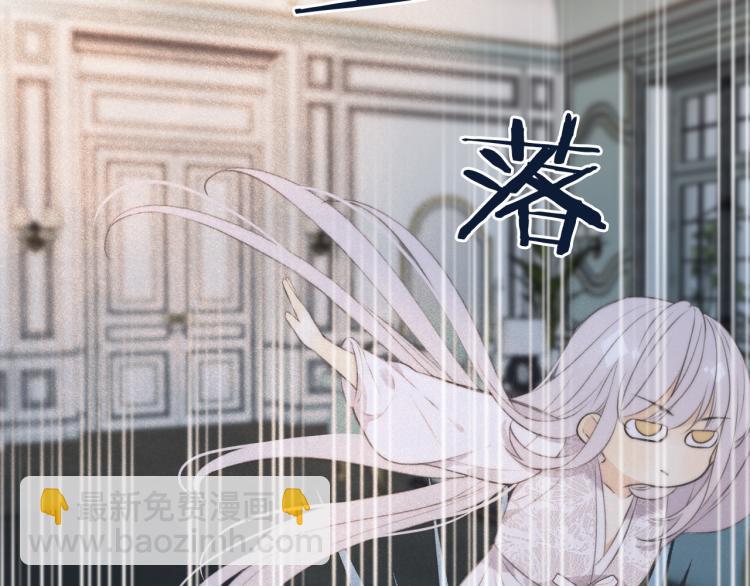 第41话 羊入虎口145
