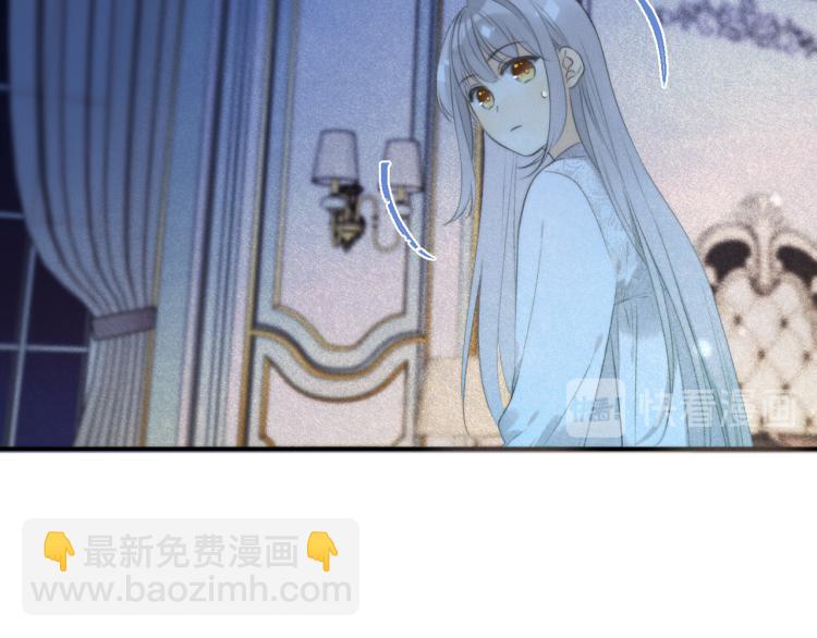 第41话 羊入虎口148