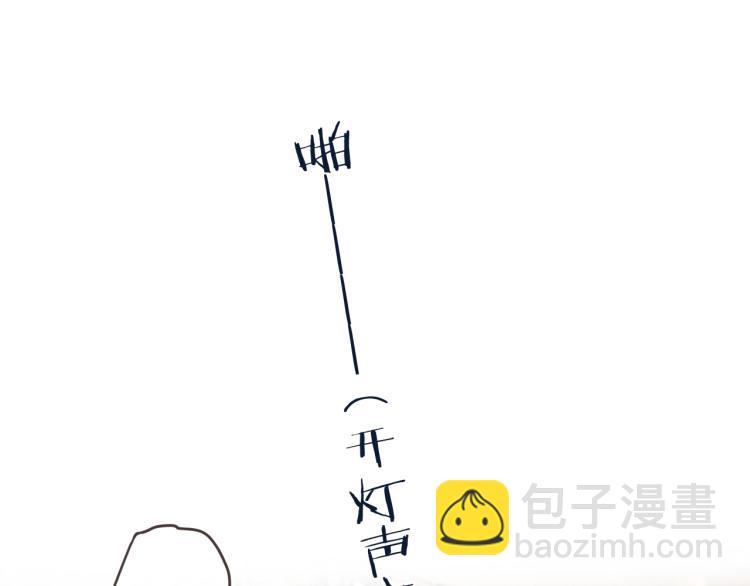 第41话 羊入虎口149