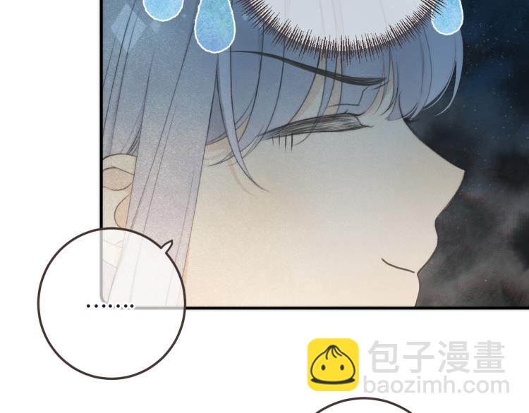 第41话 羊入虎口159