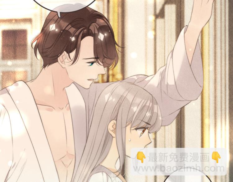 第41话 羊入虎口162
