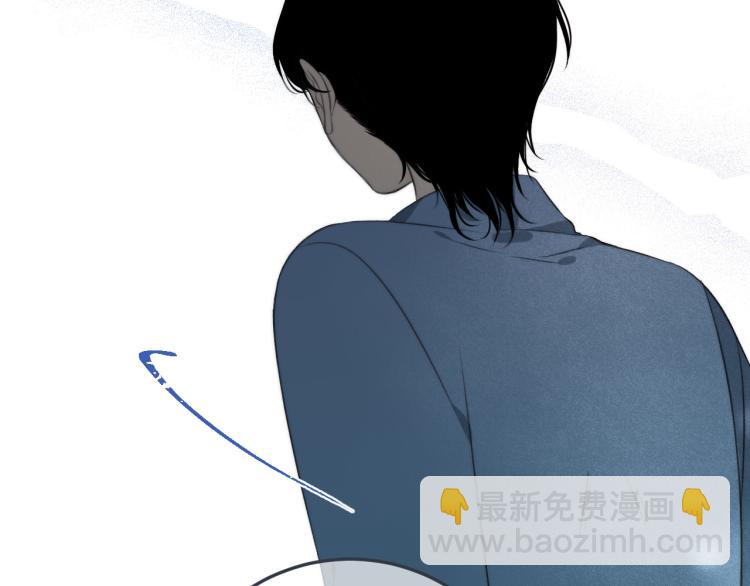 第41话 羊入虎口27