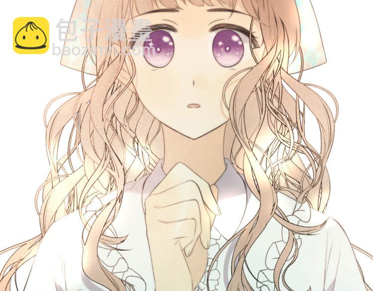 第41话 羊入虎口3