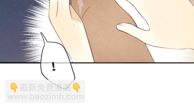 第41话 羊入虎口31