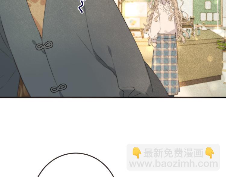 第41话 羊入虎口36