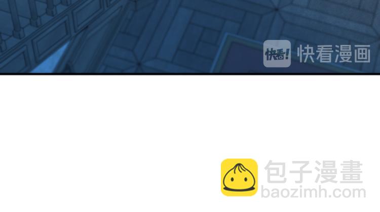 第41话 羊入虎口71