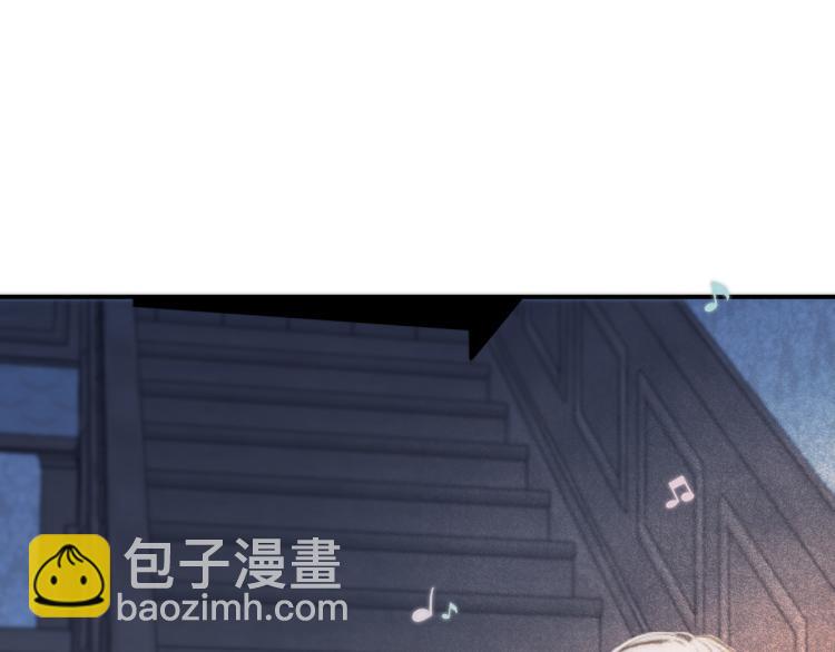 第41话 羊入虎口72