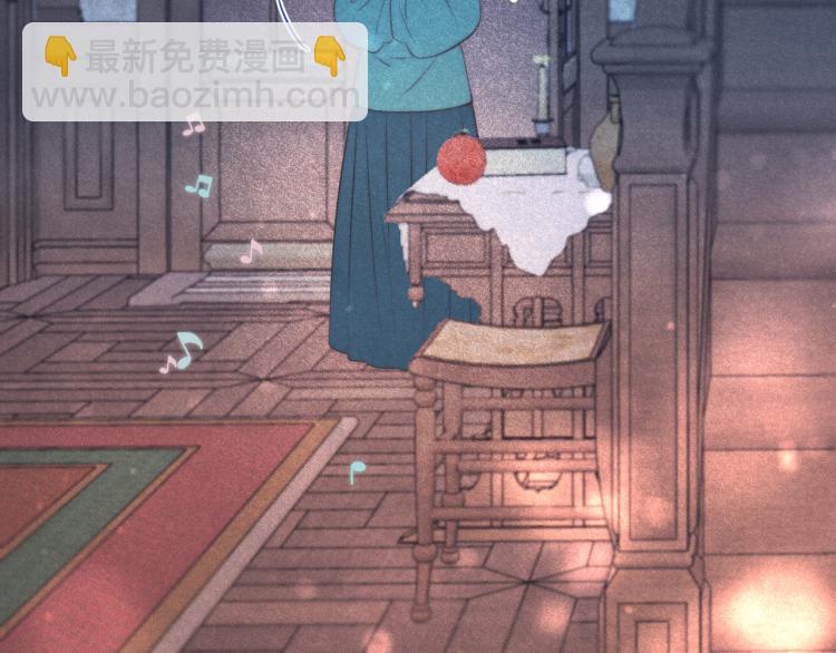 第41话 羊入虎口76