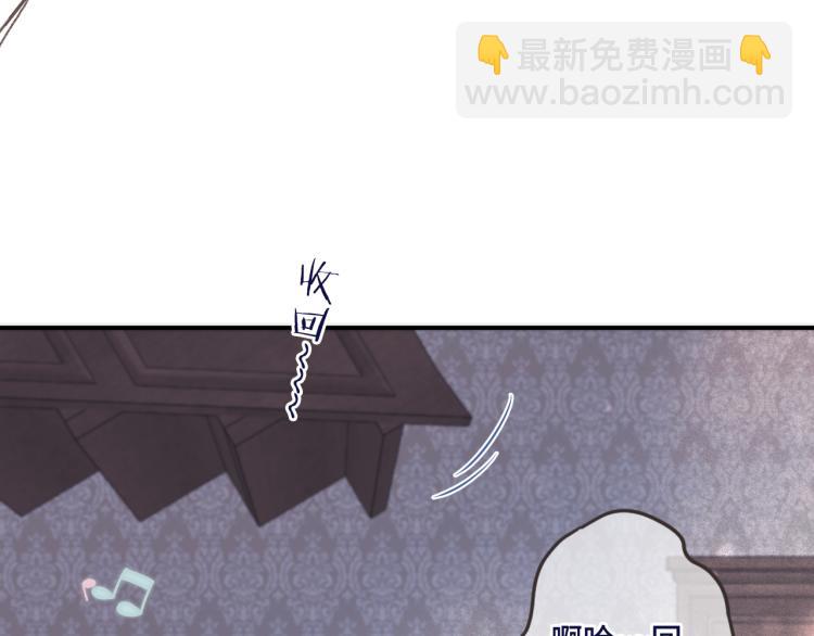 第41话 羊入虎口78