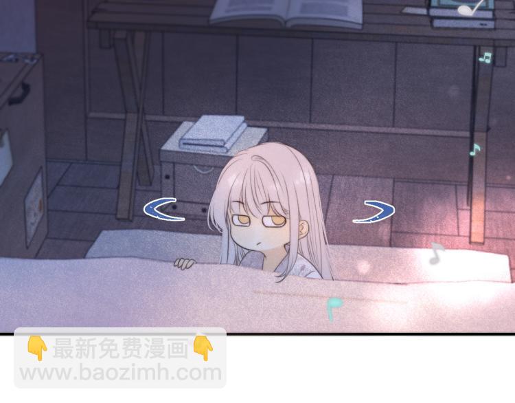 第41话 羊入虎口82