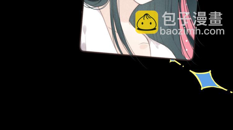第41话 羊入虎口89