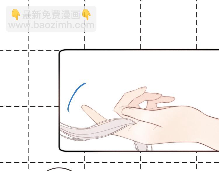 第41话 羊入虎口97