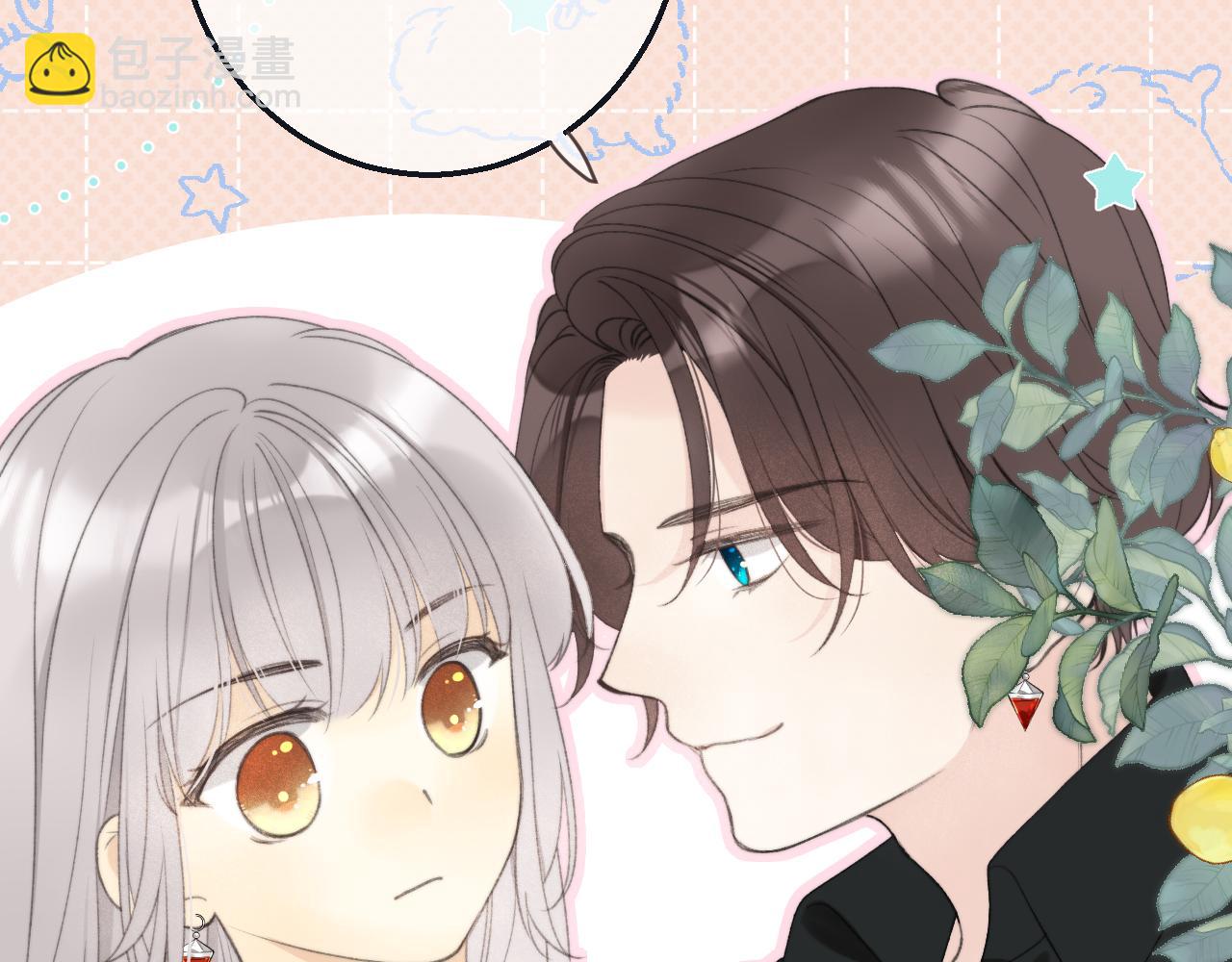 第59话 同床异梦107