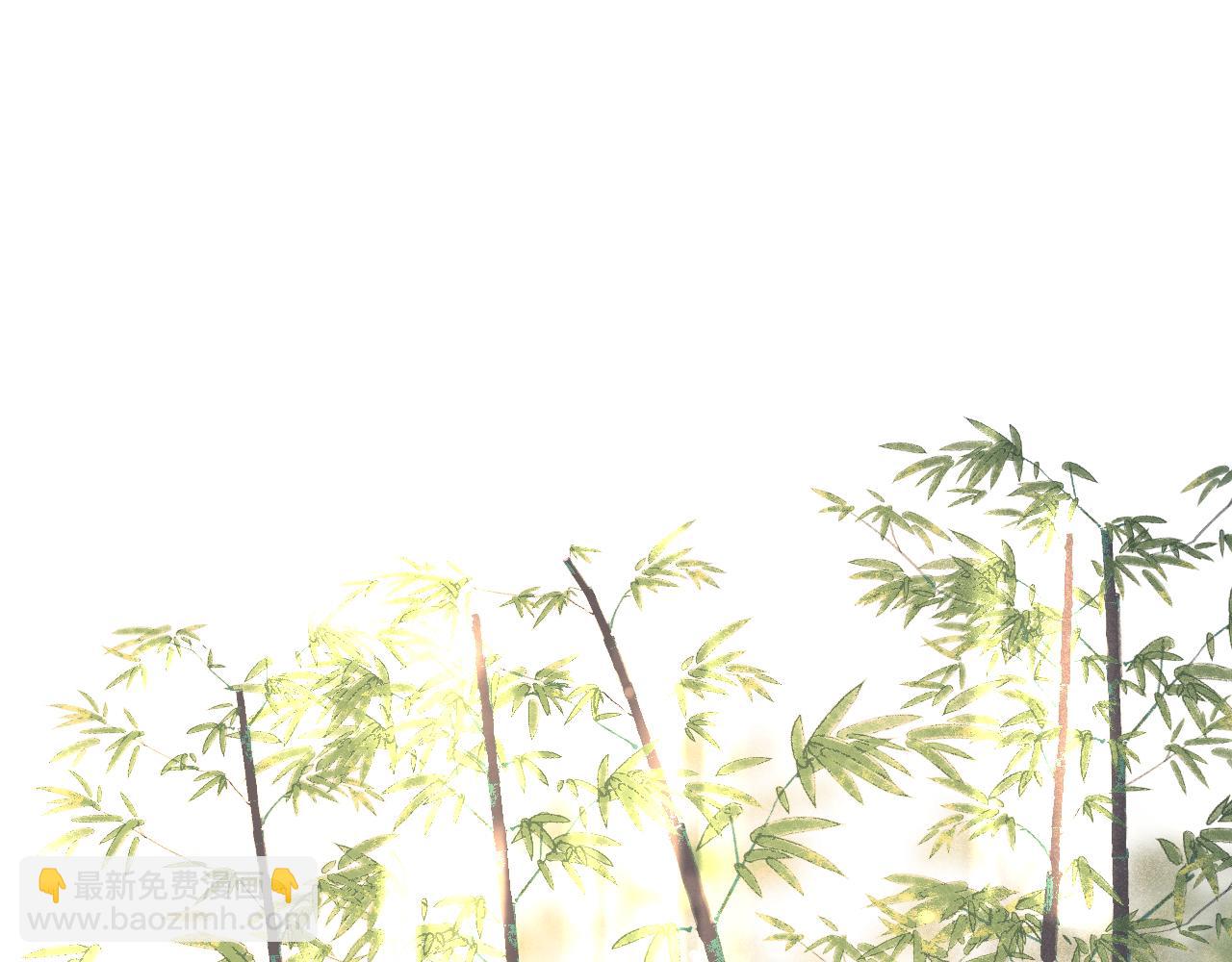 第59话 同床异梦11