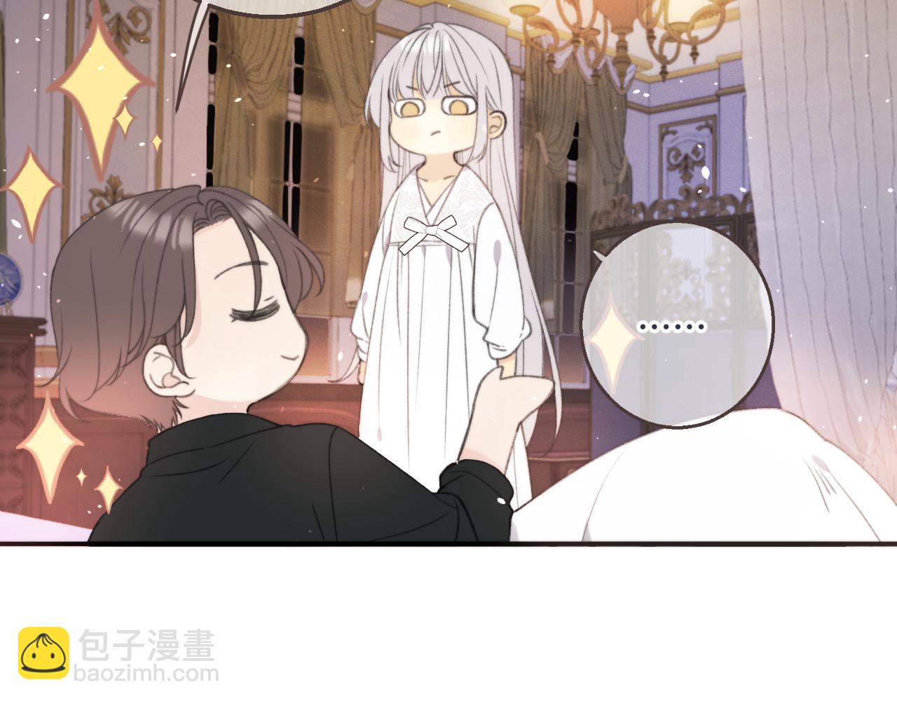第59话 同床异梦116