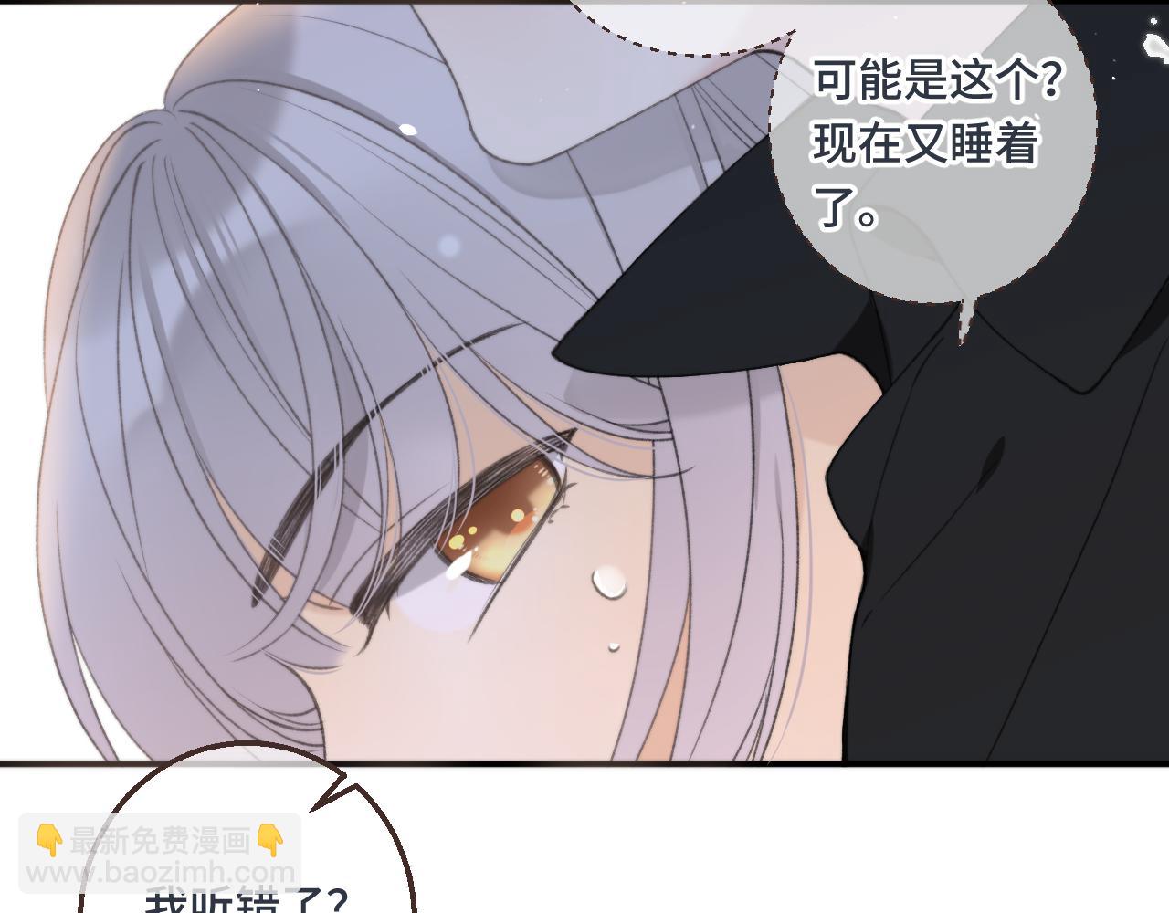 第59话 同床异梦129