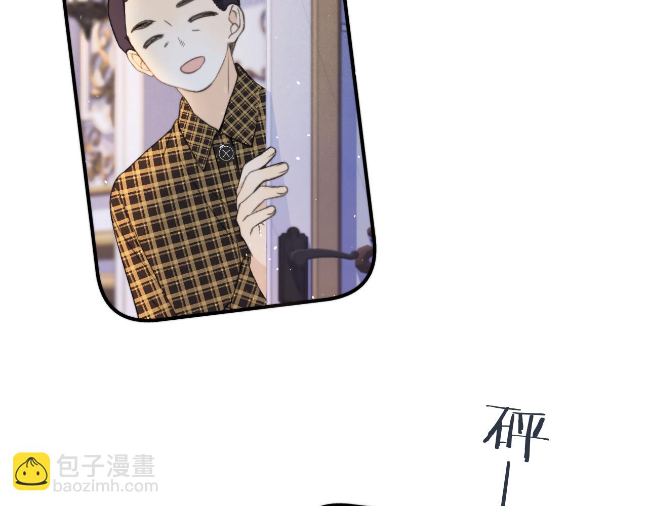 第59话 同床异梦134