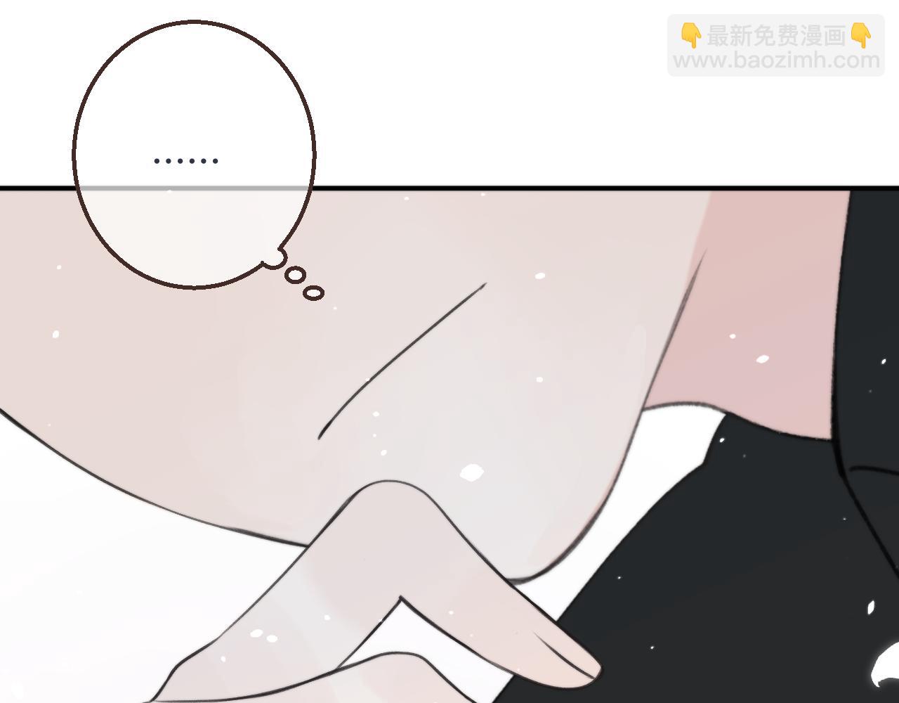 第59话 同床异梦142
