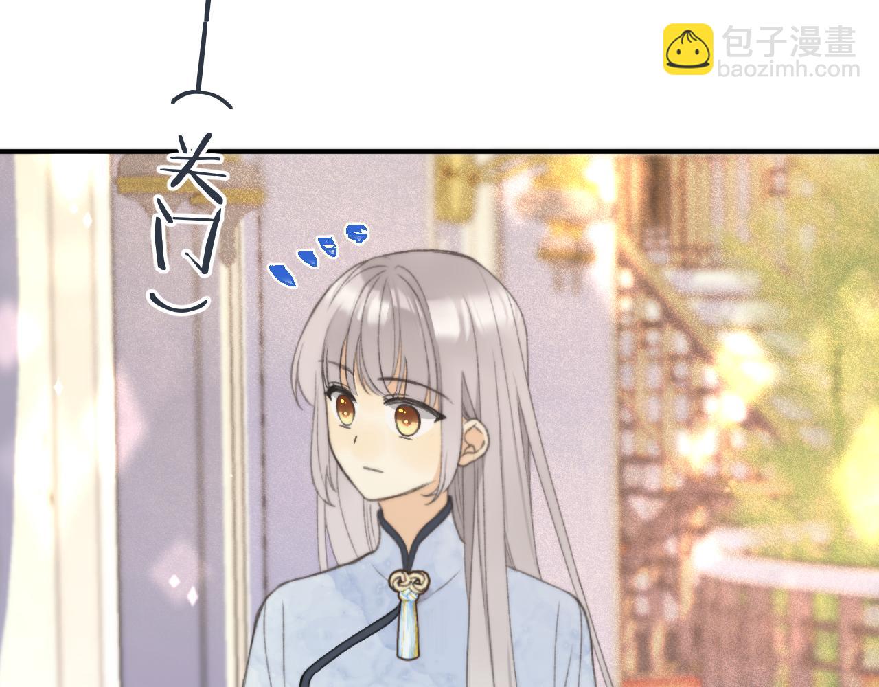 第59话 同床异梦35