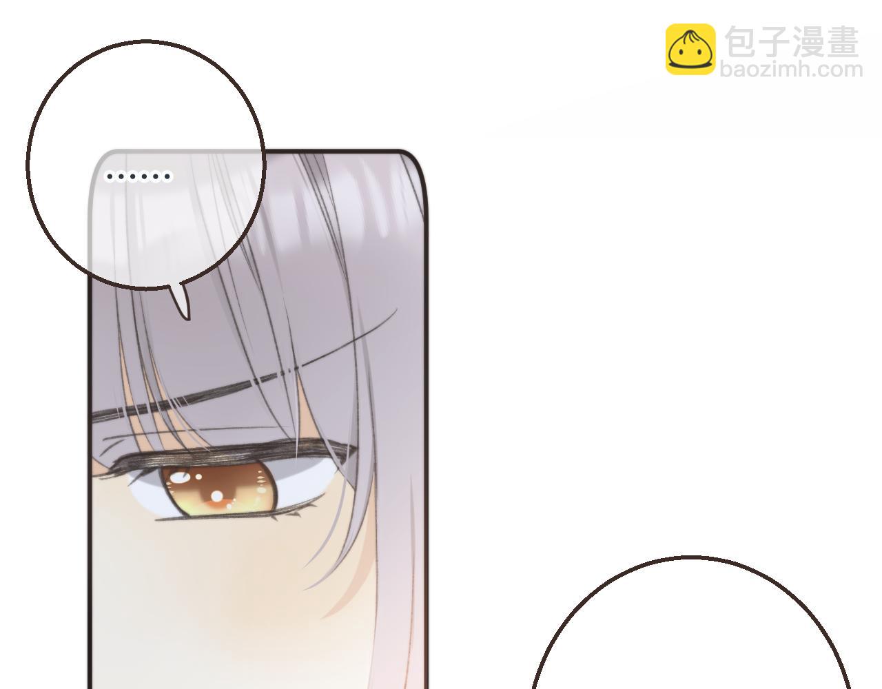 第59话 同床异梦76