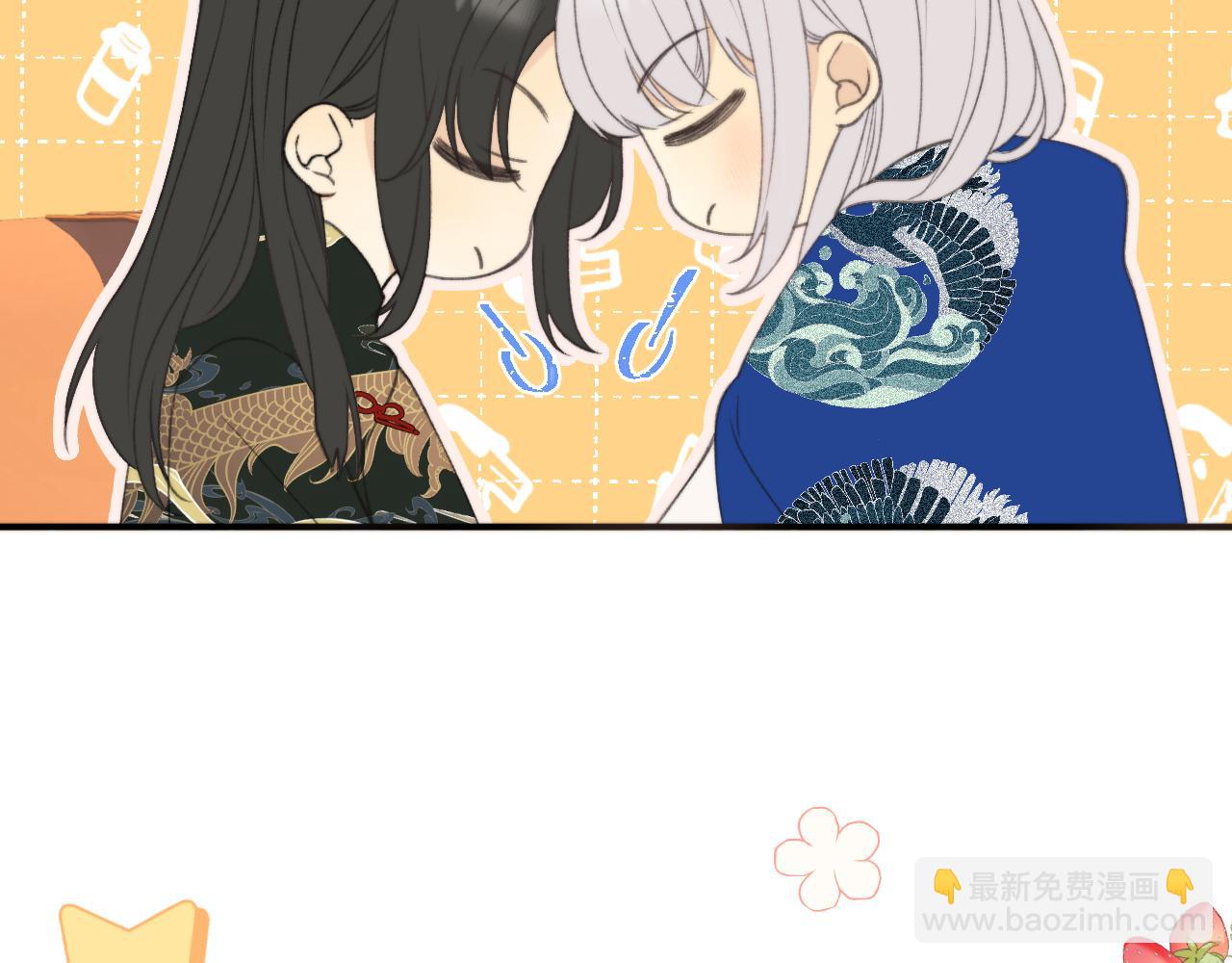 第59话 同床异梦8