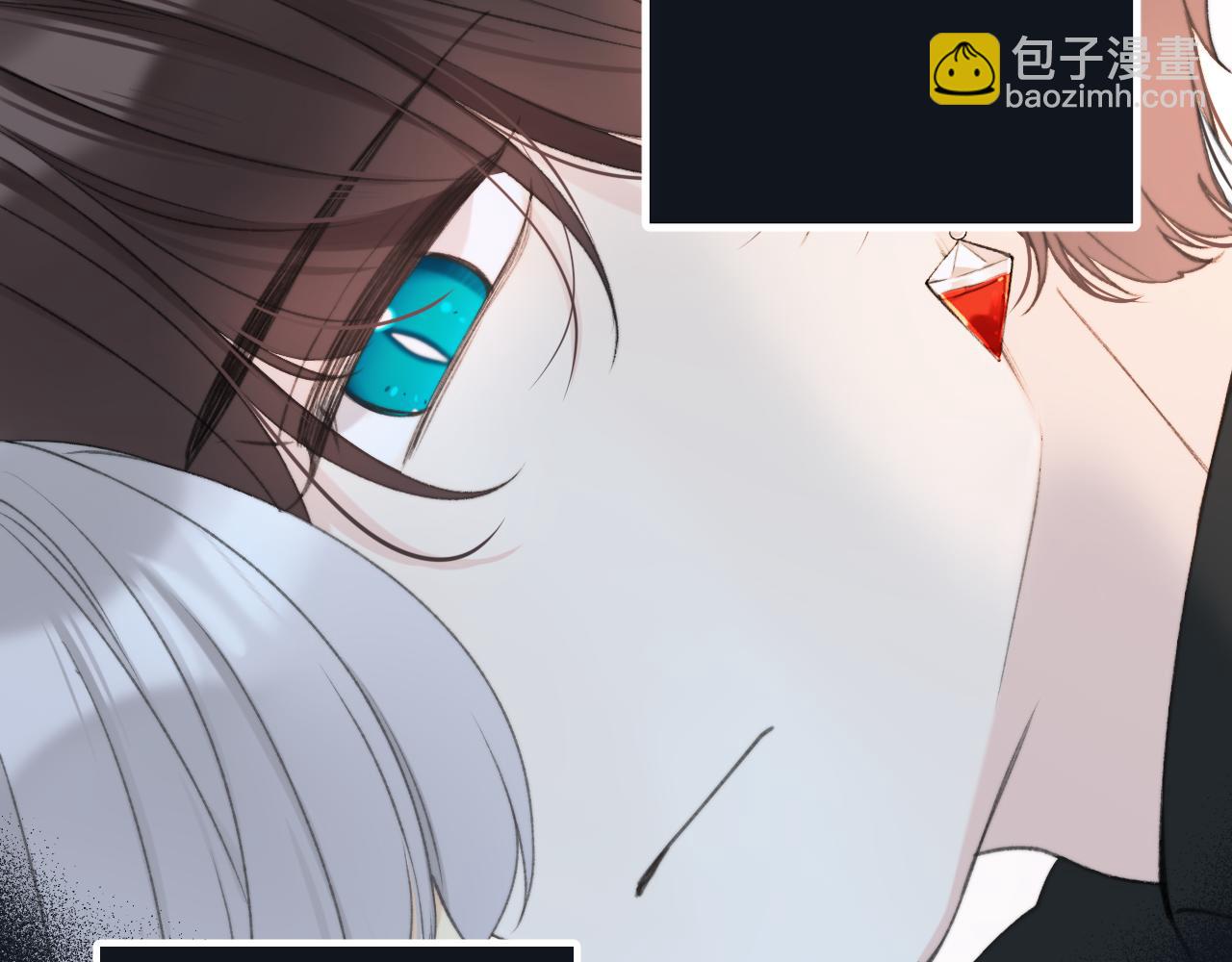 第59话 同床异梦86