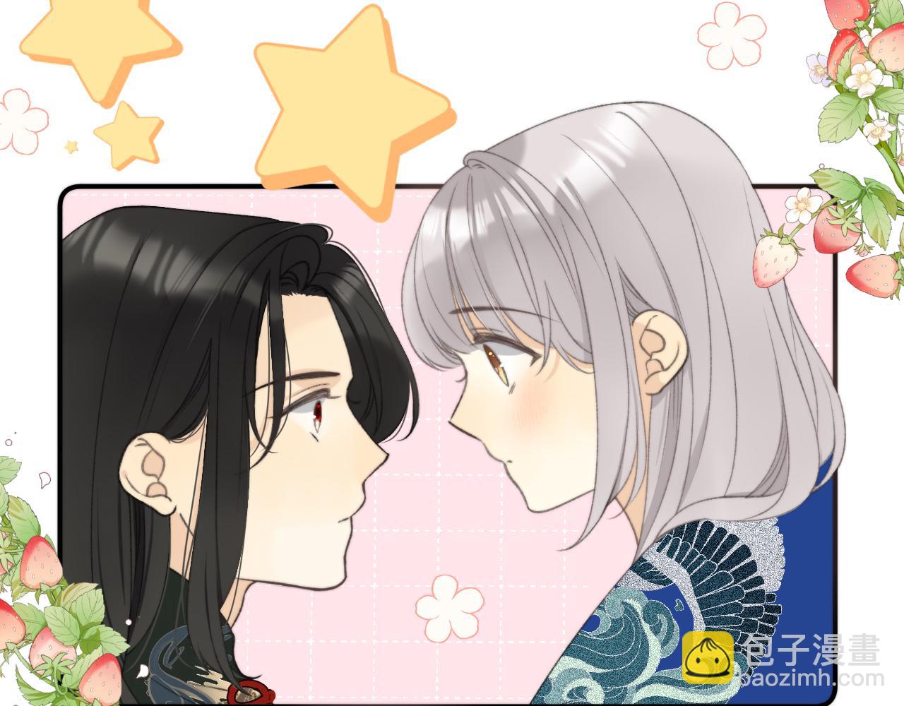 第59话 同床异梦9