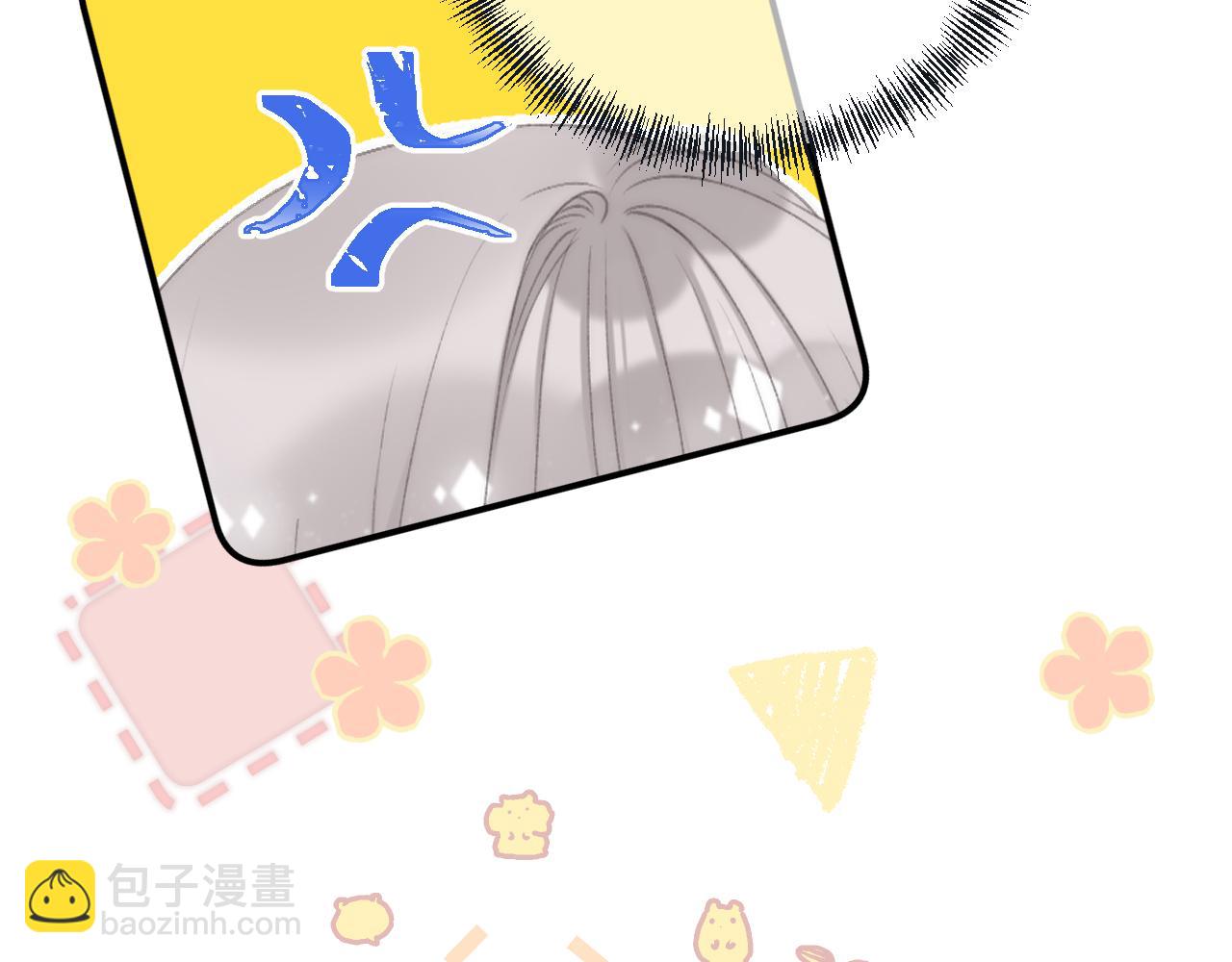 第59话 同床异梦99