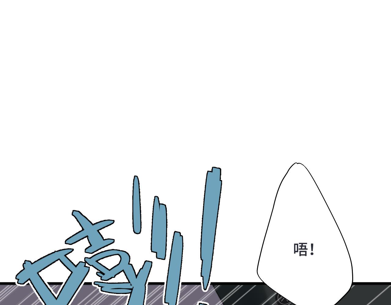 第65话 临别礼物16