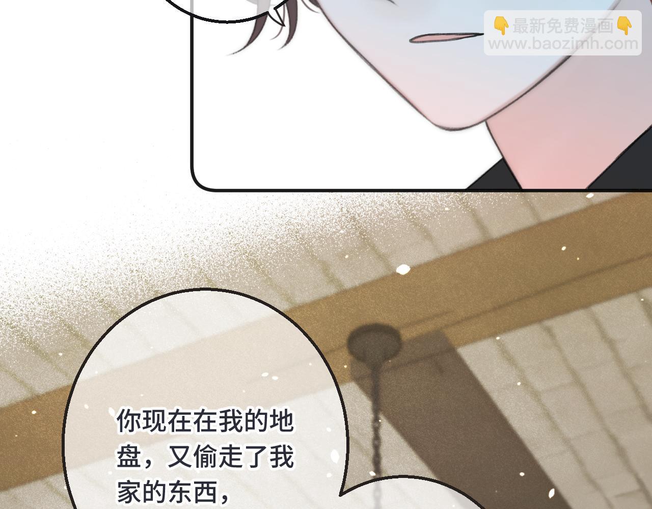 第65话 临别礼物26