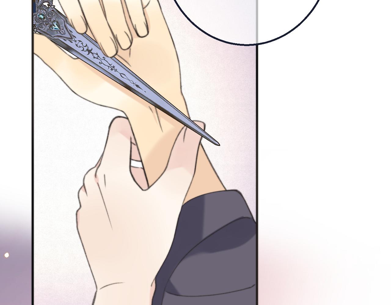 第65话 临别礼物5