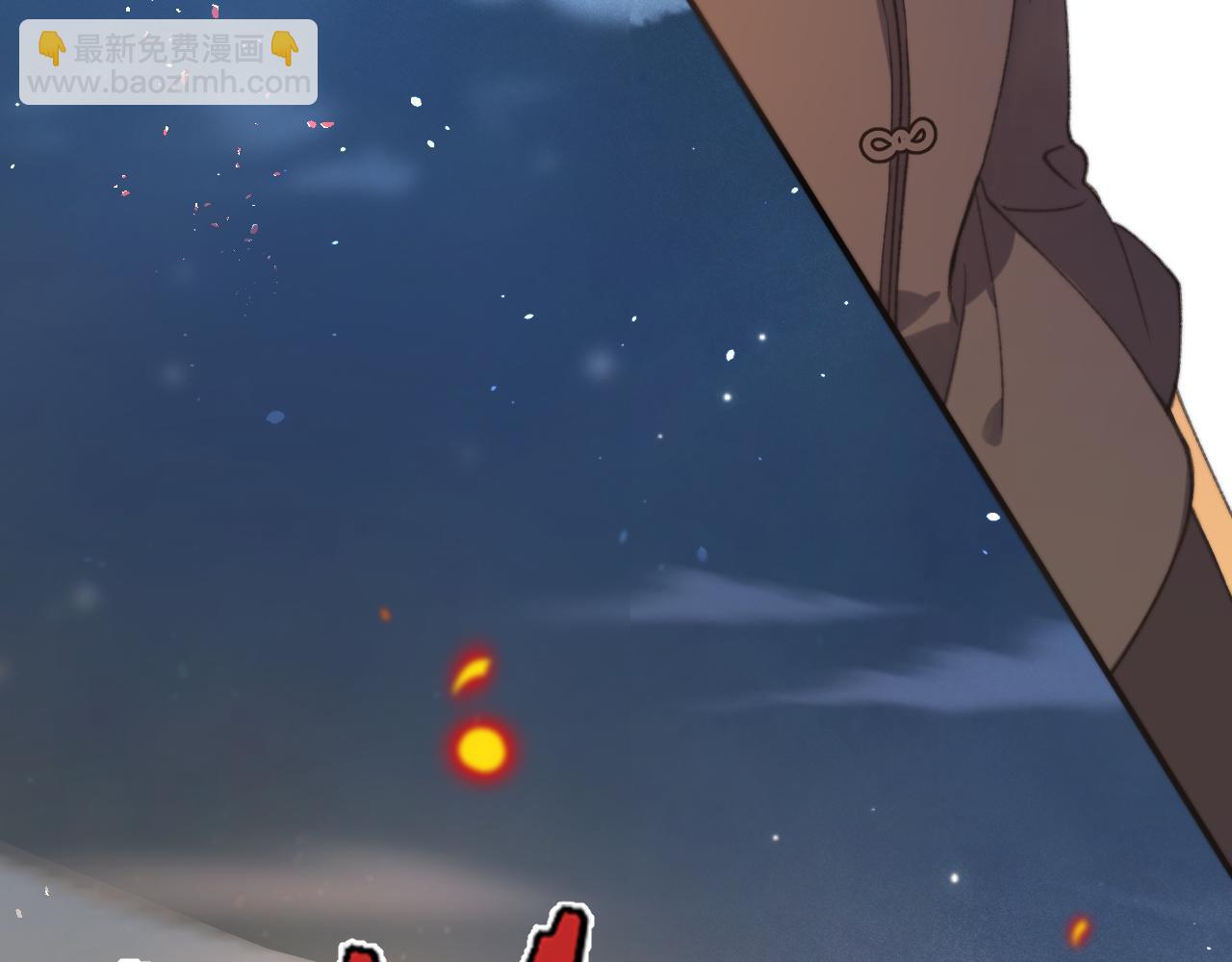 第65话 临别礼物53