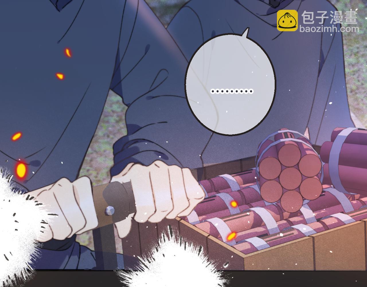 第65话 临别礼物67
