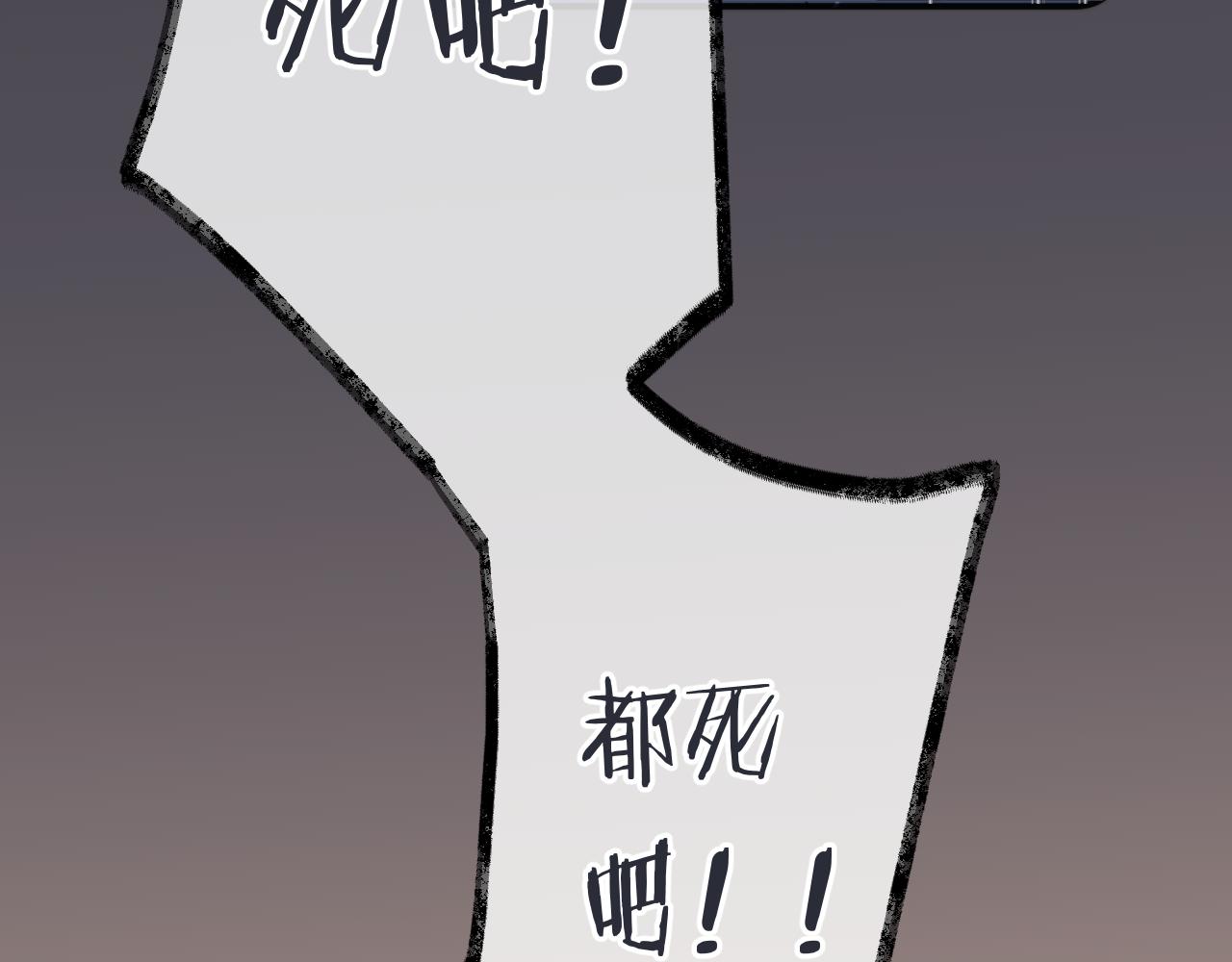 第65话 临别礼物71