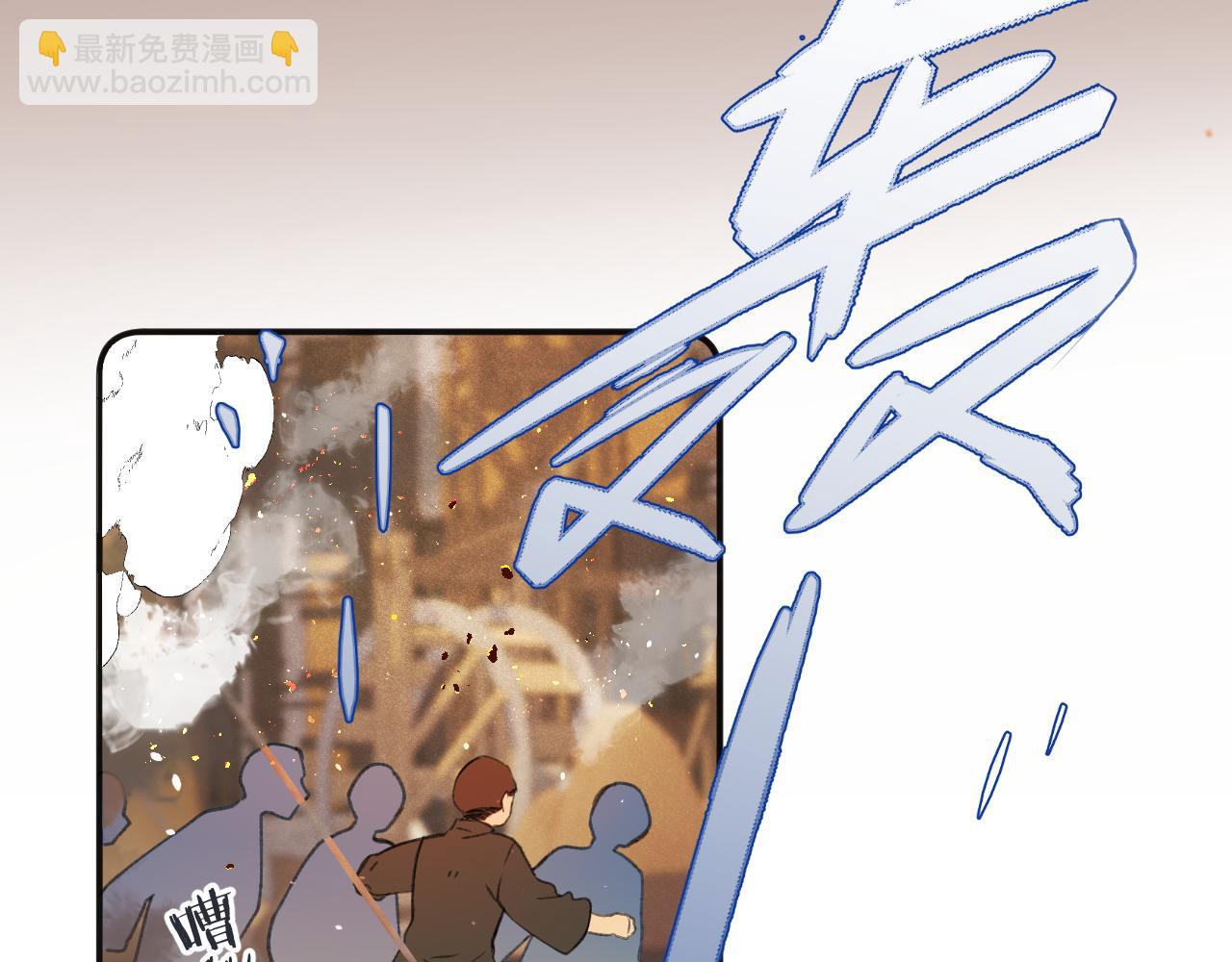 第65话 临别礼物73